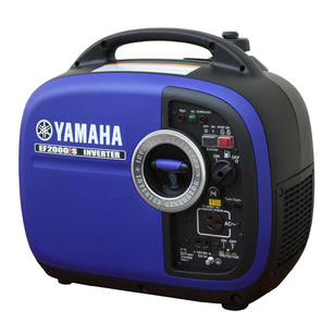 Yamaha 2 KVA Silent Inverter Generator