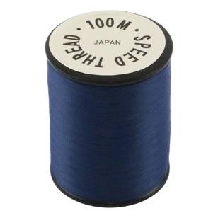 Fuji Speed Thread 100 Metre Roll Dark Blue