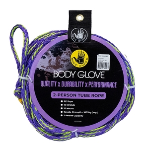 Body Glove 2 Person Tube Rope Yellow & Purple