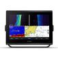 Garmin GPSMAP 1253xsv Fishfinder / GPS Combo