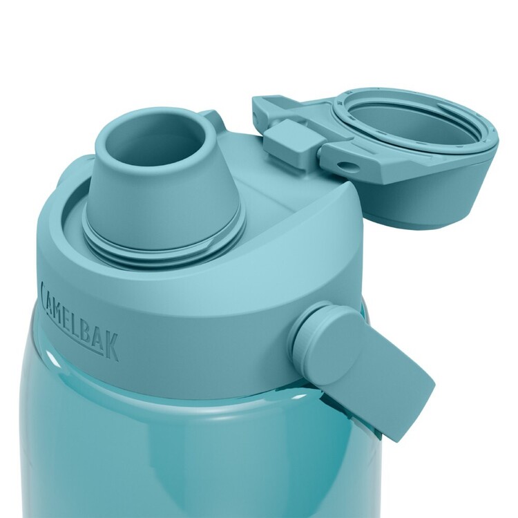 Camelbak Thrive Chug waterfles 32oz - geïsoleerd roestvrij CB2930401001 Camelbak Thrive Chug waterfles 32oz - geïsoleerd roestvrij CB2930401001